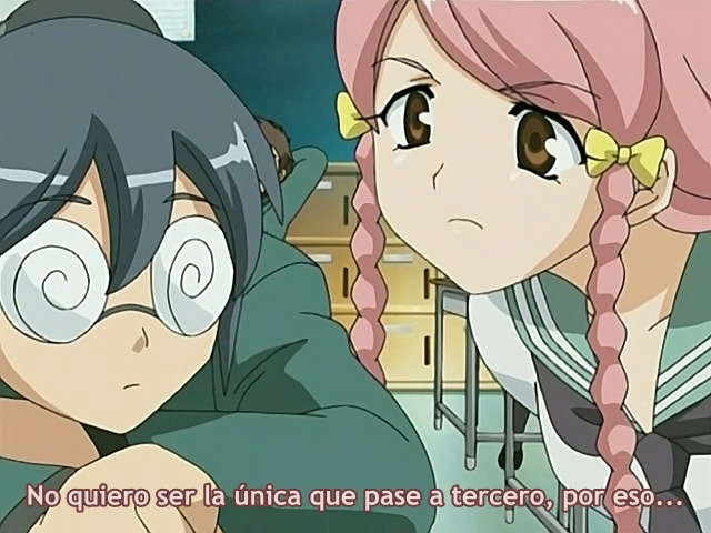 Kage kara Mamoru ! (Jisedai no Fansub)